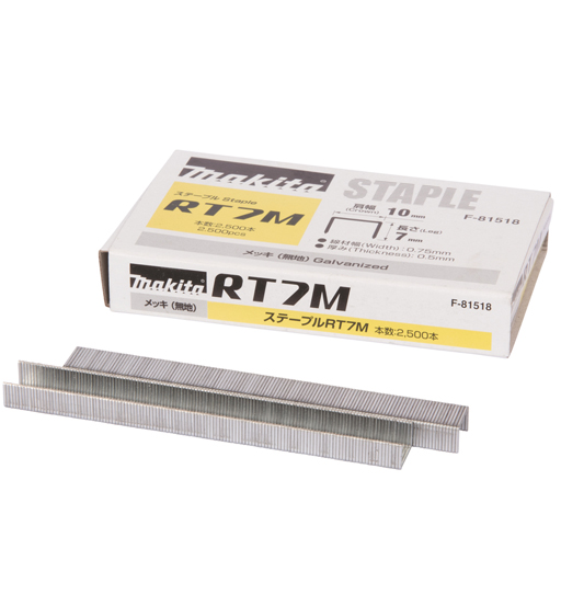 Makita Staple Rt7m For St113d