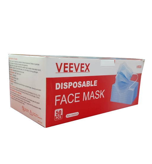 Veevex Face Mask 3 Layer 50pcs/Pkt – view 3